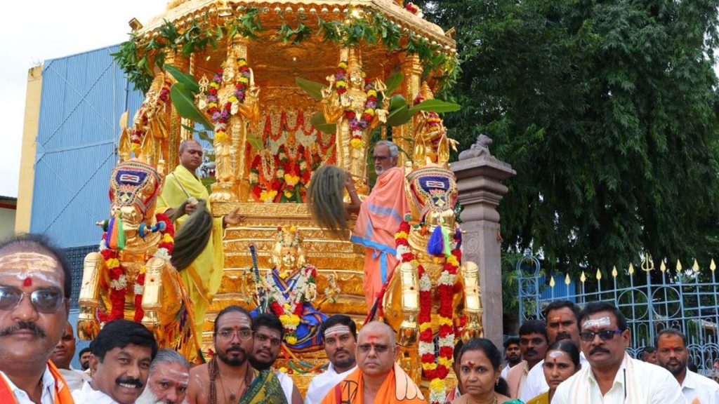 Srisailam Hosts Grand Swarna Radhotsavam Festival