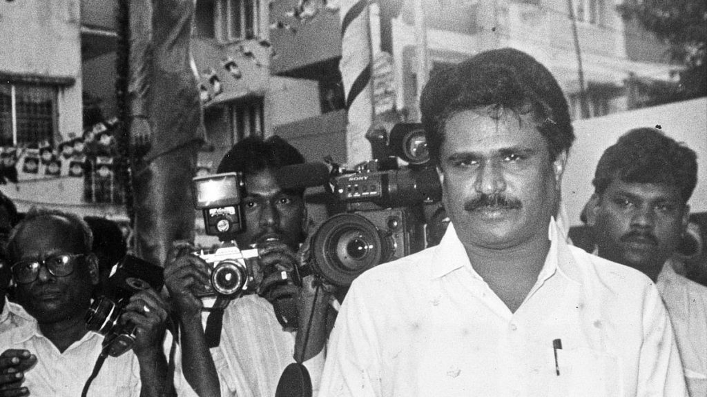 Pudukottai Lok Sabha Bye-Election 1995: An Anticlimactic Outcome