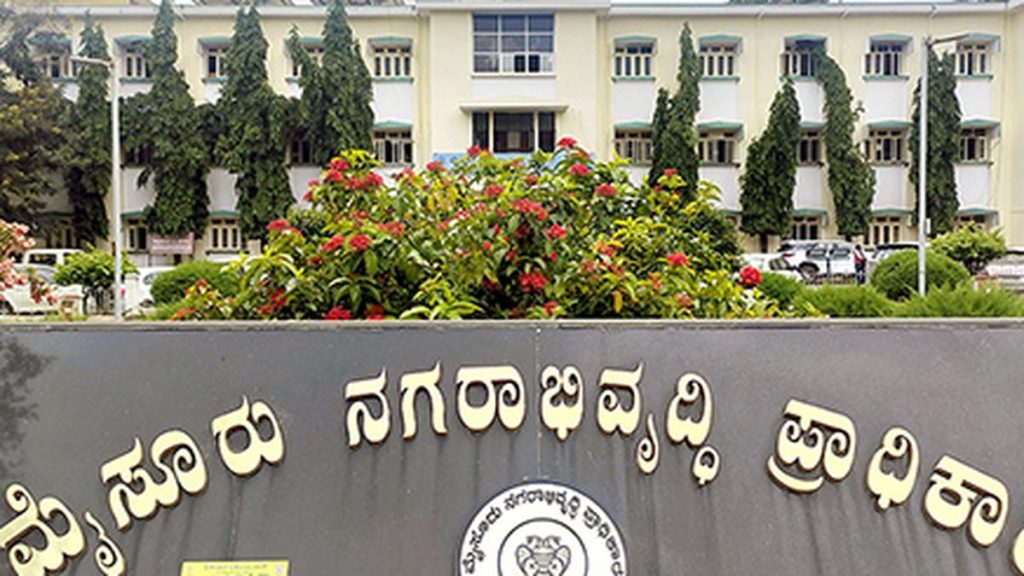 Former MUDA Commissioner Dinesh Kumar Arrested by ED in Bengaluru