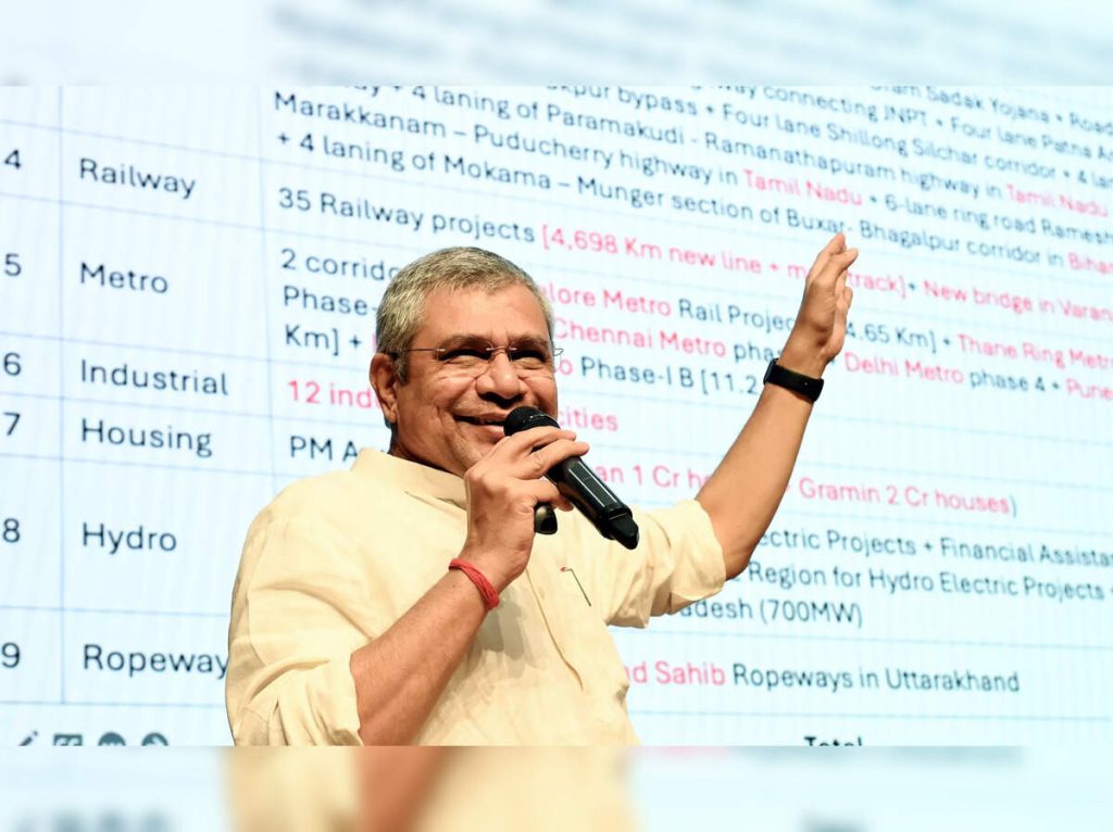 Arm’s Bengaluru office to focus on designing advanced 2nm nodes: Vaishnaw