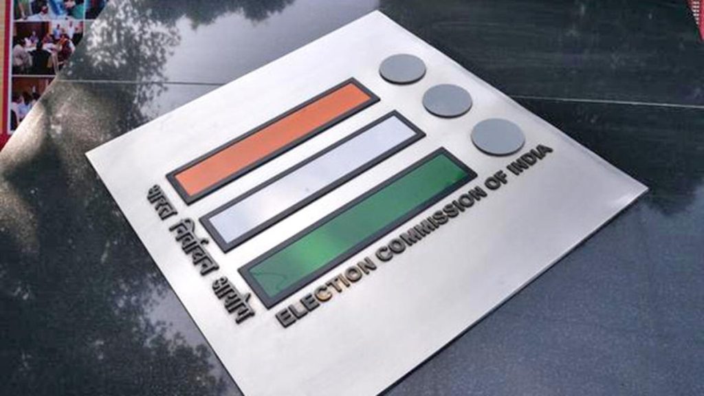 Congress, BJP Clash Over Special Voter List Revision
