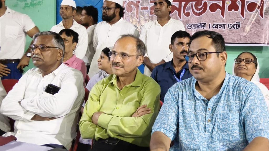 Siuri Residents Rally Against Deocha Pachami Mining Project