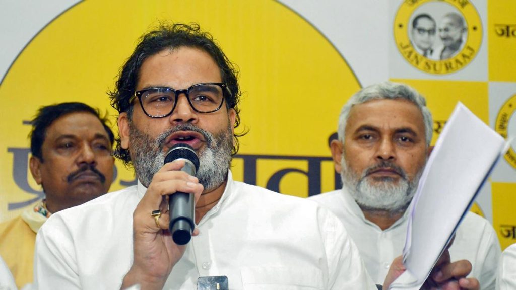 Bihar BJP Alleges Prashant Kishor Raised Crores via Shell Companies