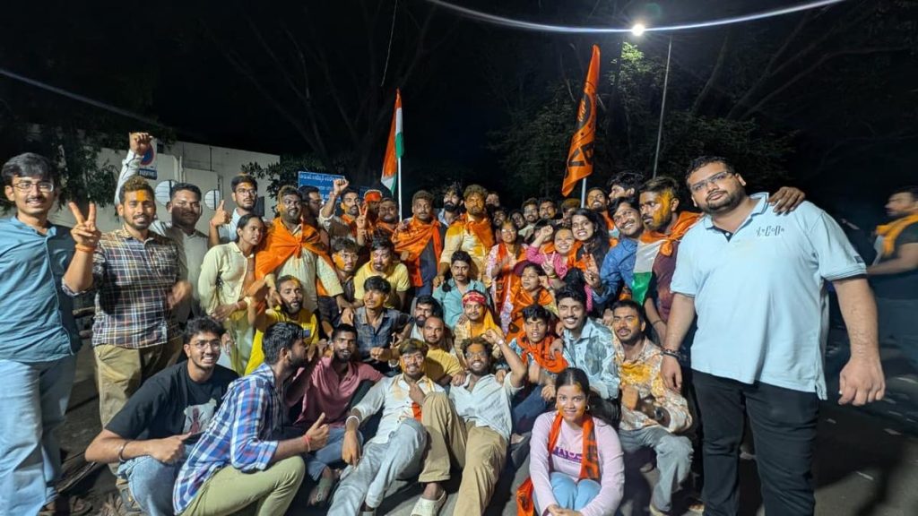 ABVP Wins Big in Hyderabad Central University Student Union Elections