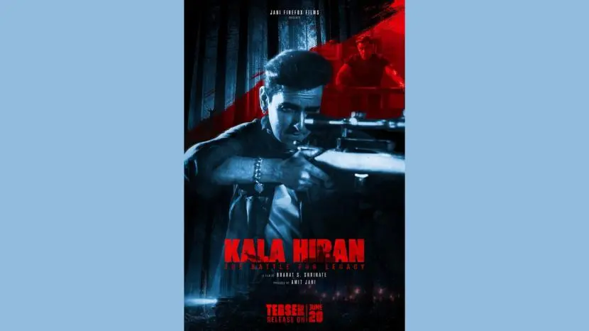 Filmmaker Amit Jani moves Supreme Court over Salman Khan teaser row