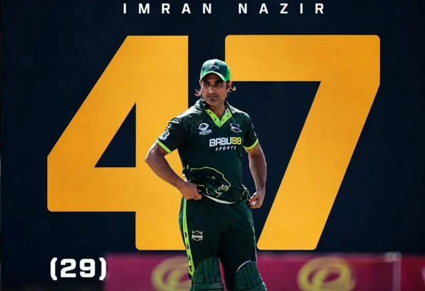 PCB suspends Hamza for 2 years, warns ex-players over Zambia league