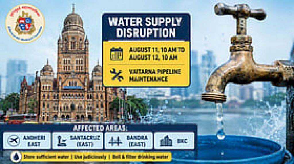 BMC Announces Water Disruption In Mumbai Areas On August 11-12