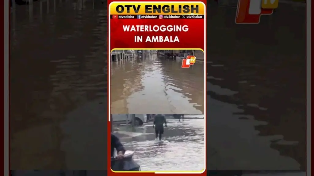 Heavy Rain Causes Waterlogging In Parts Of Ambala