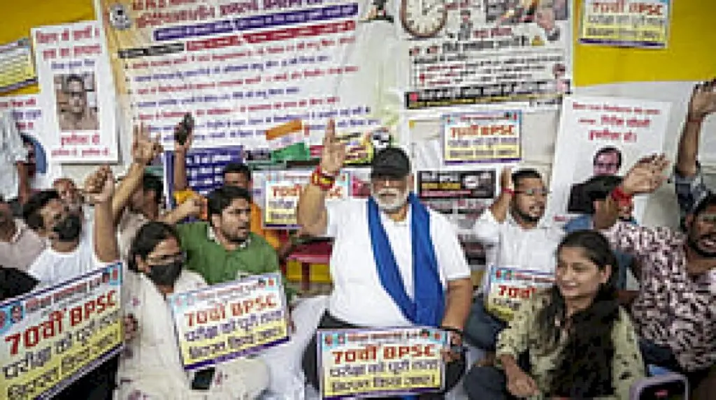 Pappu Yadav joins hunger strike over BPSC exam irregularities