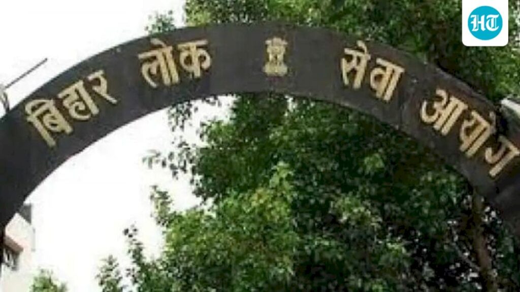 BPSC Says Viral 72nd CCE Prelims Notice Is Fake