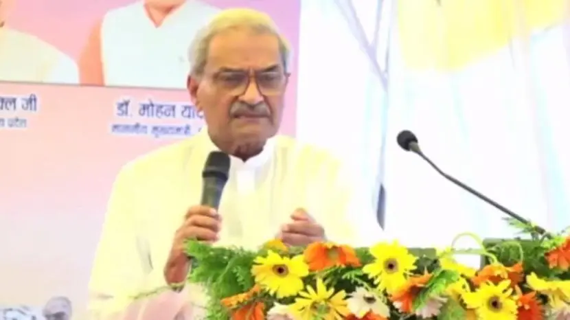 BJP MP: 'Will pure petrol come from your father's house?'