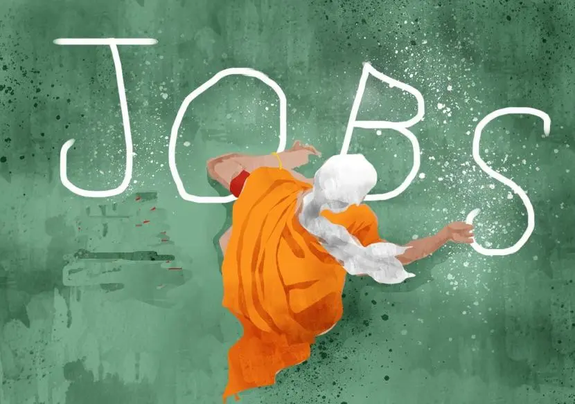 India's unemployment rate falls to 5.1% in July 2026