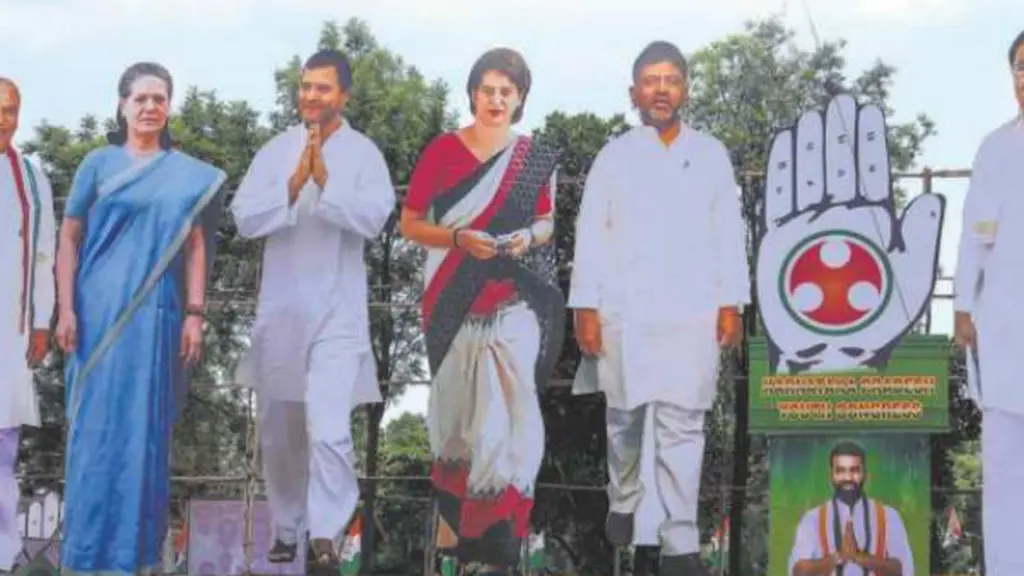 BJP has edge in bipolar seats in Karnataka elections, data shows