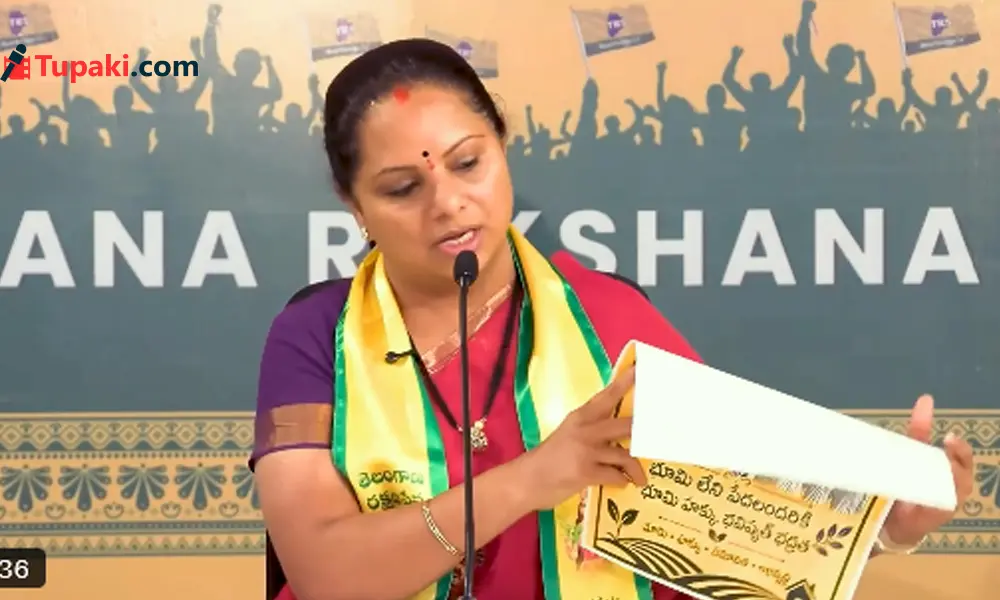 Kavitha announces 'Bhoo Lakshmi', land for every poor family