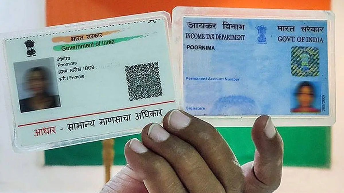 Bombay HC warns of Aadhaar, PAN fraud by infiltrators