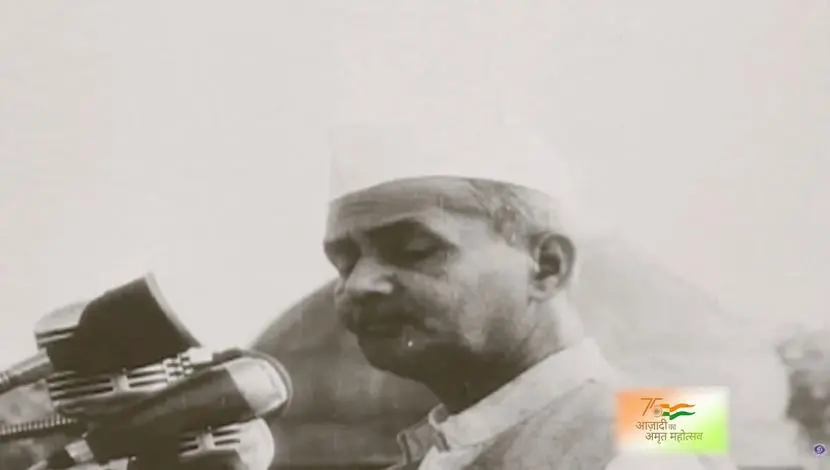 Modi to Lead 80th Independence Day Ceremony at Red Fort