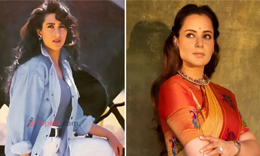 Kangana Ranaut calls Karisma Kapoor 90s original fashionista