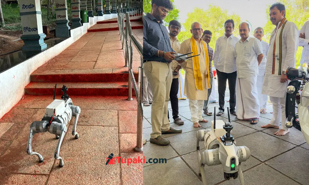 TTD deploys robotic dogs for Tirumala safety