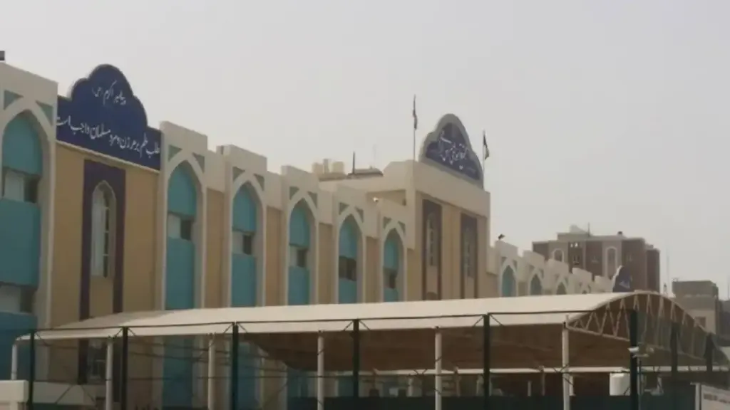 Kuwait Orders Closure of Its Only Iranian Private School