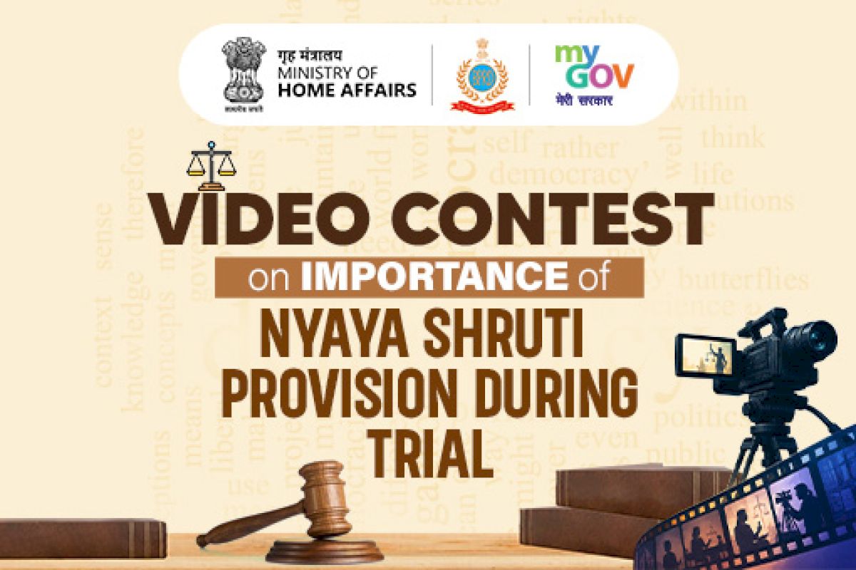 MHA Opens Video Contest on New Criminal Laws