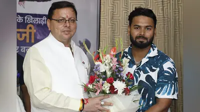 Rishabh Pant appeals to CM Dhami for land in Uttarakhand
