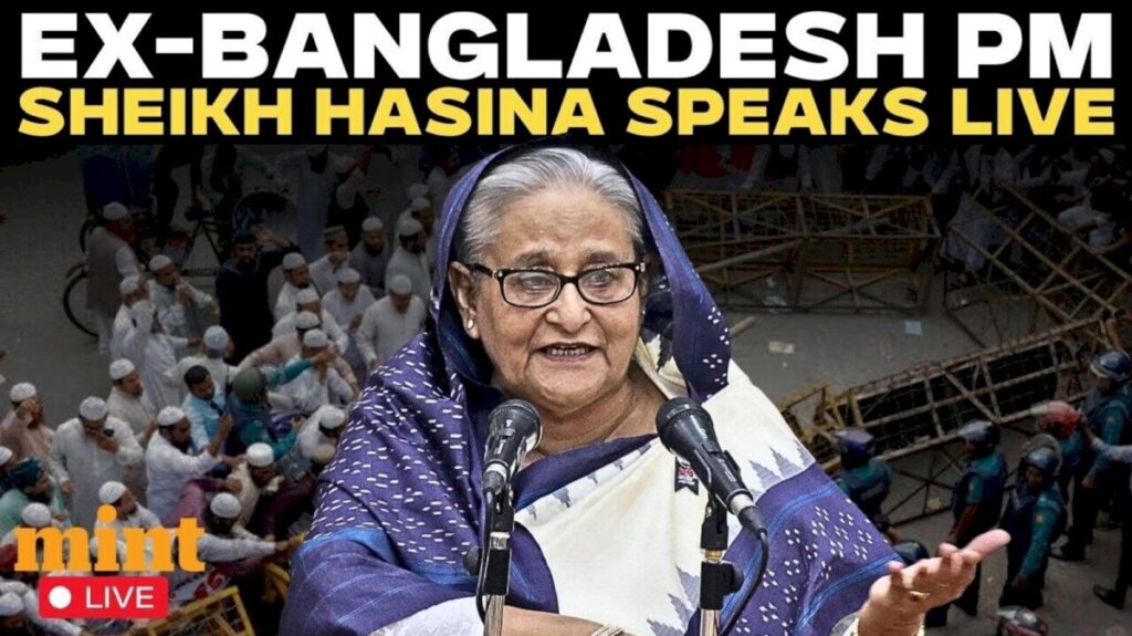 India distances itself from Hasina’s virtual media interaction
