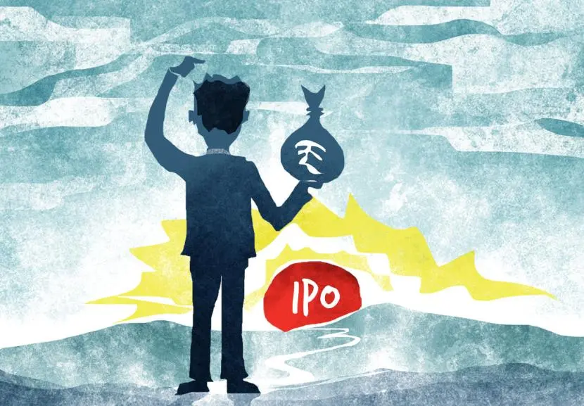 Seven IPOs to raise over Rs 6,400 crore next week