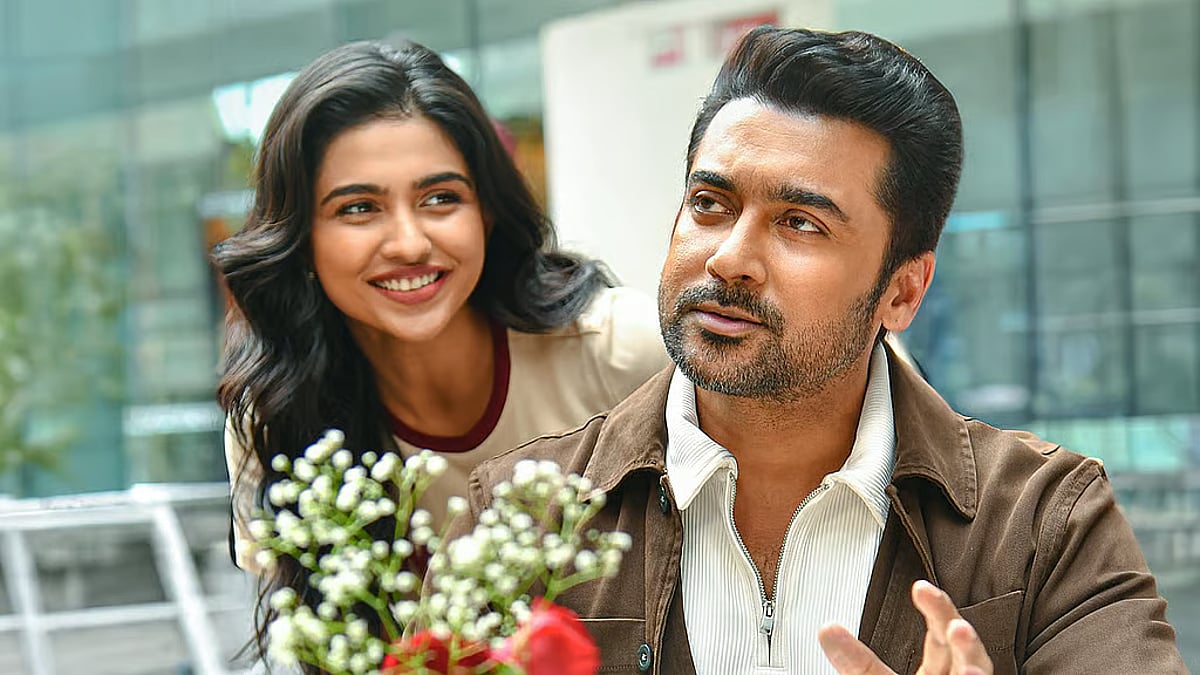 Suriya's Vishwanath and Sons trailer release date announced