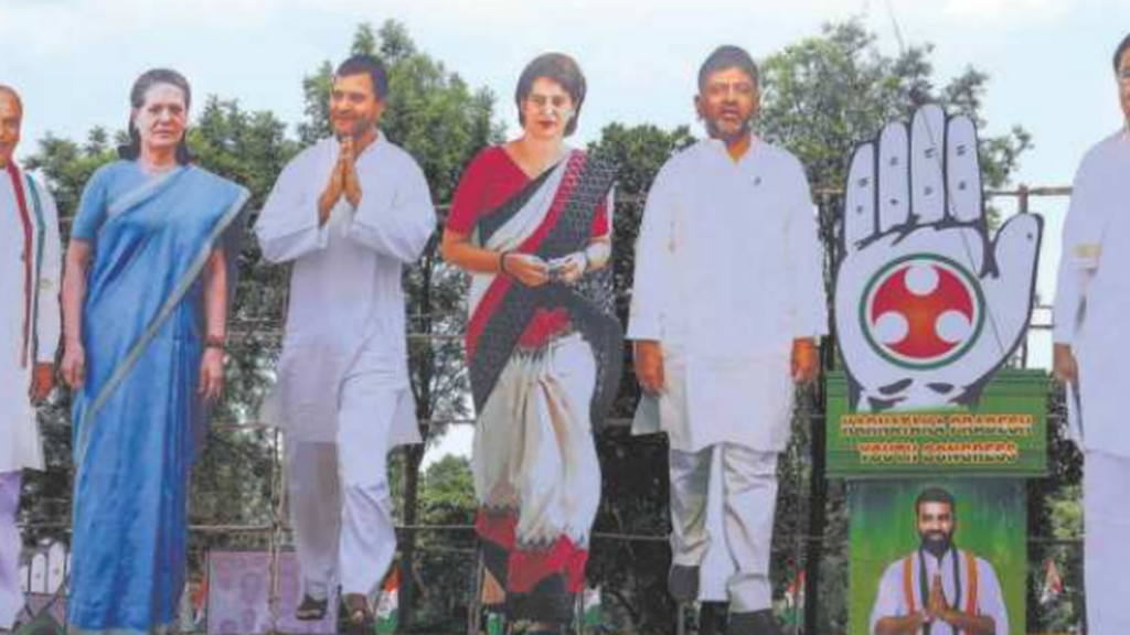 BJP held edge as Karnataka contests turned increasingly bipolar