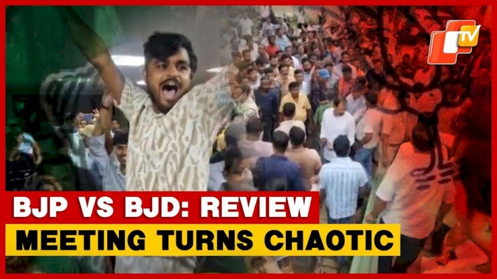 BJP, BJD Workers Clash During Balasore Review Meeting