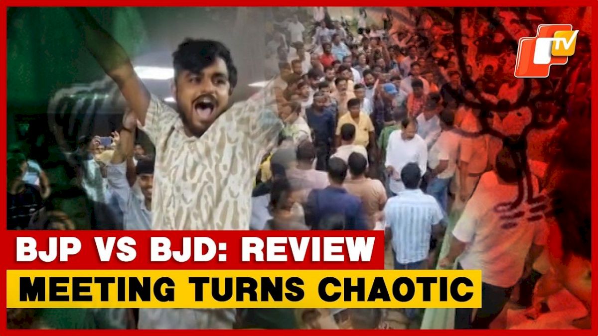 BJP, BJD Workers Clash During Balasore Review Meeting
