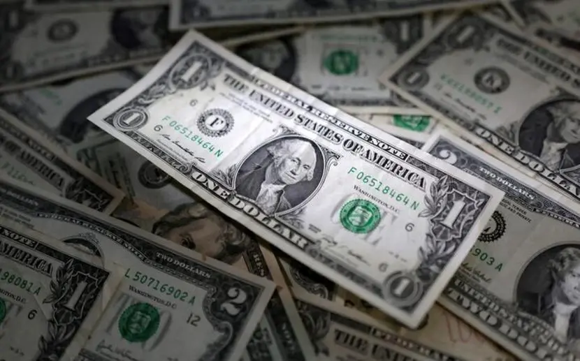 Forex reserves jump $14.14 billion to $707 billion