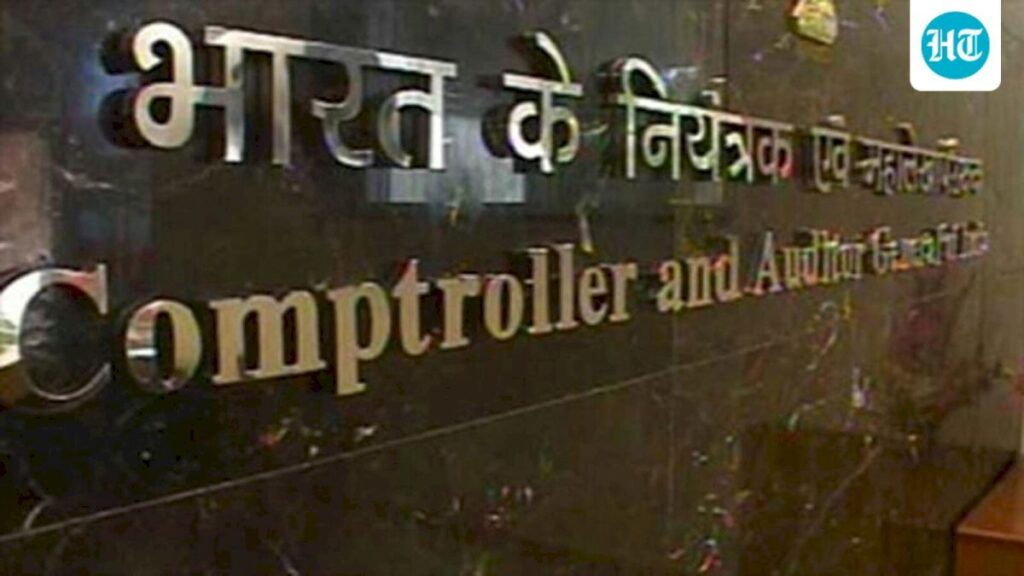 CAG flags Uttar Pradesh budget lapses, seeks realistic estimates