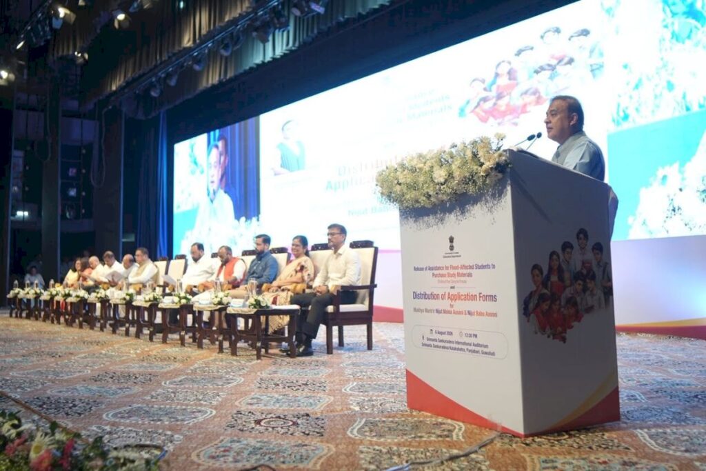 Assam expands Nijut schemes, gives Rs 4.26 crore to flood-hit students