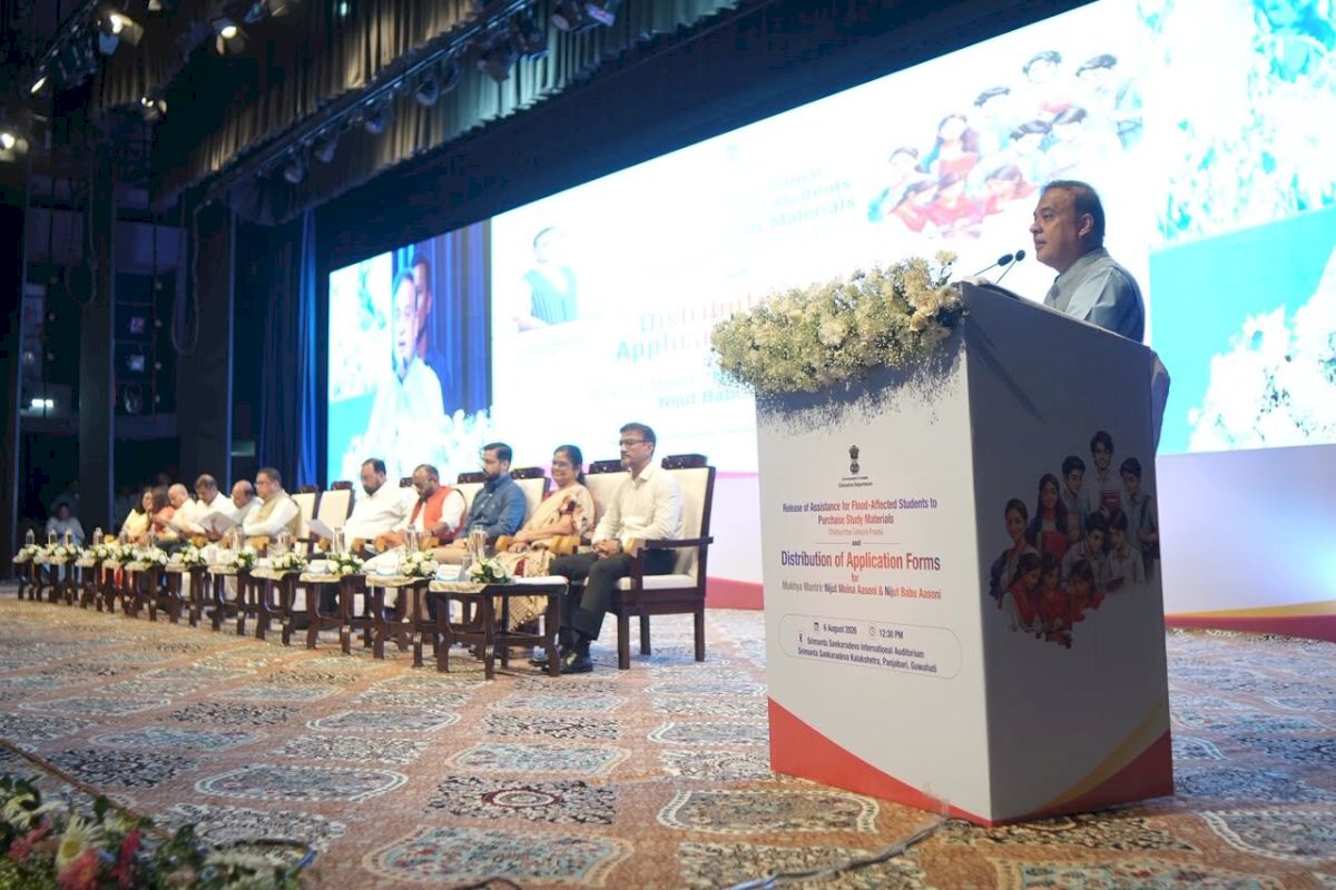 Assam expands Nijut schemes, gives Rs 4.26 crore to flood-hit students