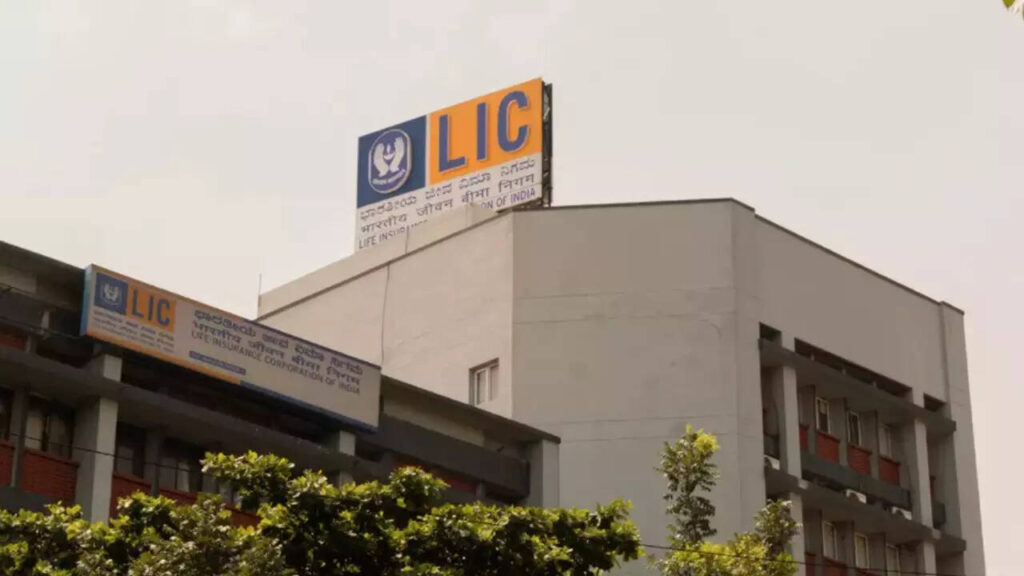 LIC stake sale raises $3.3 billion after institutional demand surges