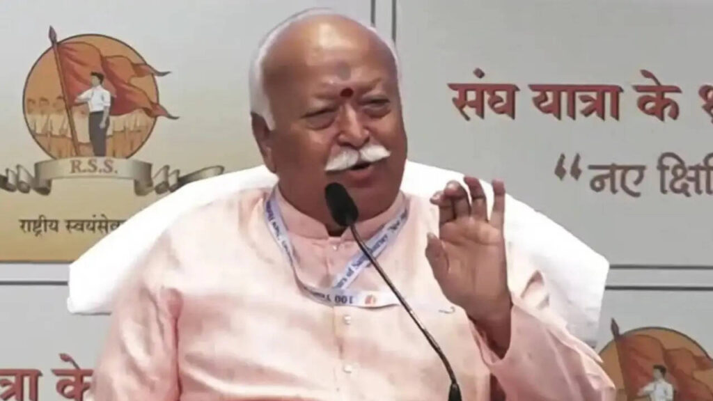 Bhagwat Says Gen Z Protests Are Not Anti-National