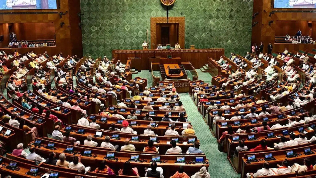 Congress whips MPs for three-day Parliament presence