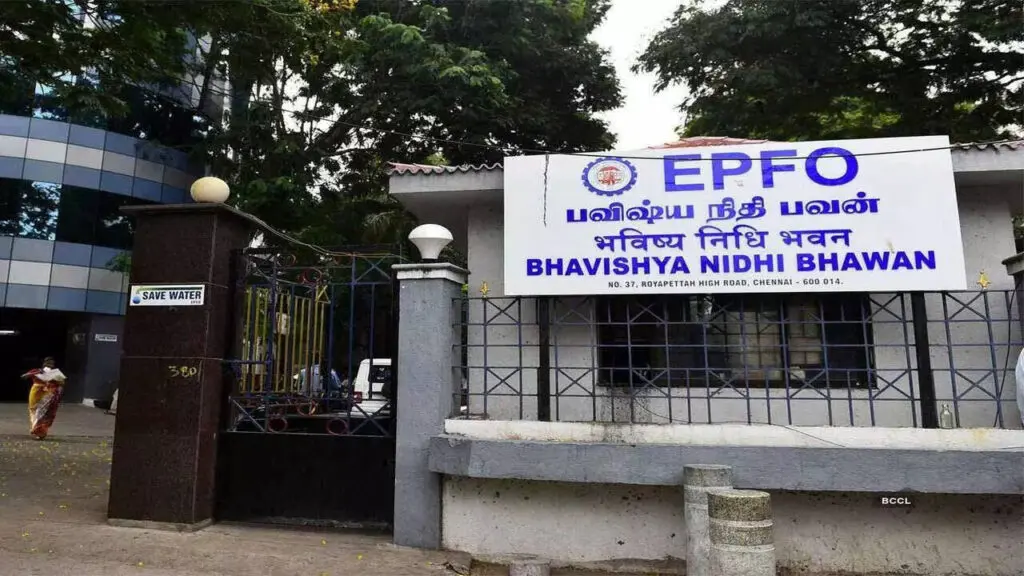 EPFO shifts UAN activation to Umang app with face authentication