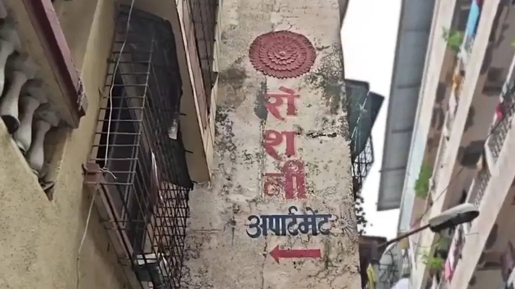 Palghar balcony collapse: 250 evacuated, building to be razed