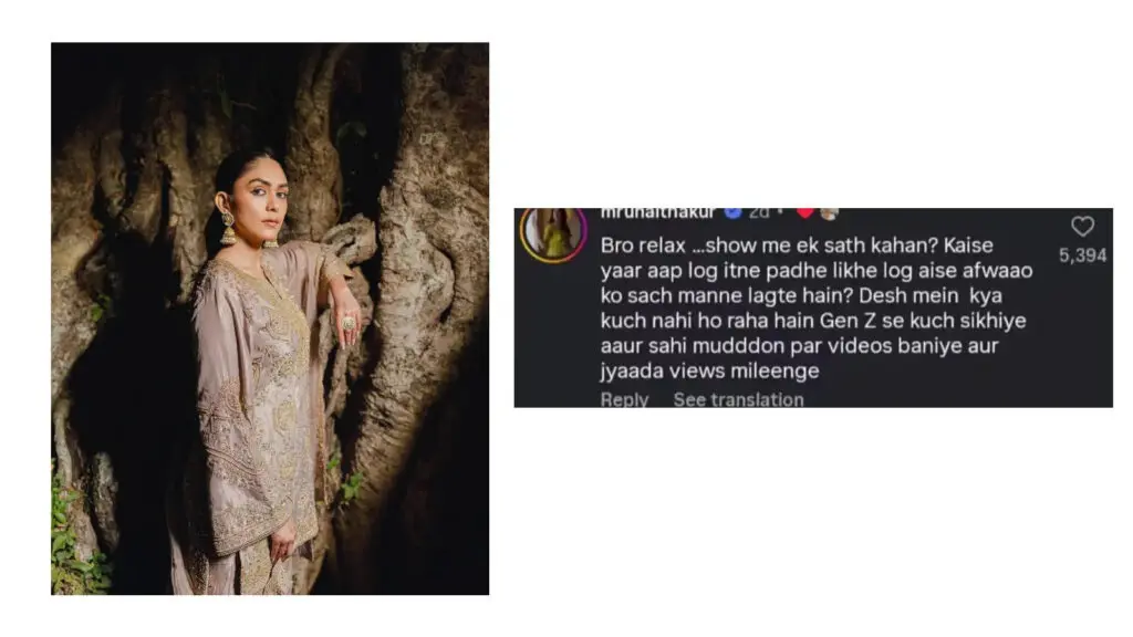 Mrunal Thakur Denies Dating Rumours With Yashasvi Jaiswal