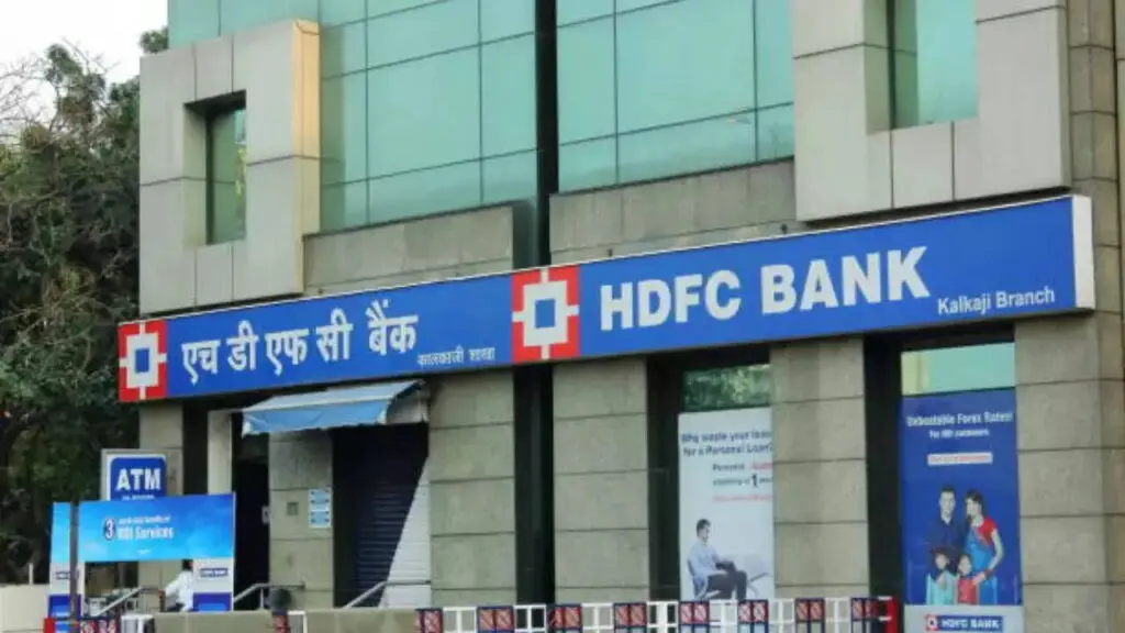 Jefferies drops HDFC Bank, adds MCX and Bajaj Finance