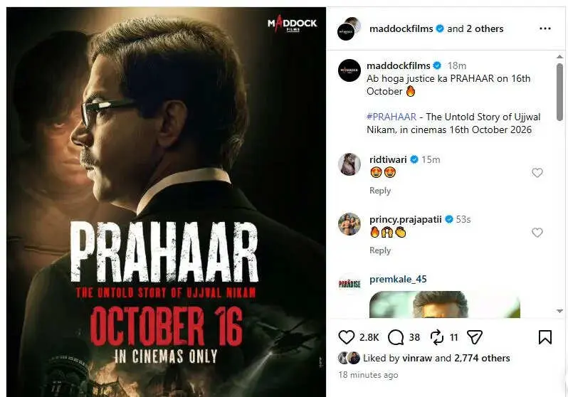 Rajkummar Rao's 'Prahaar' biopic gets October 16 release date
