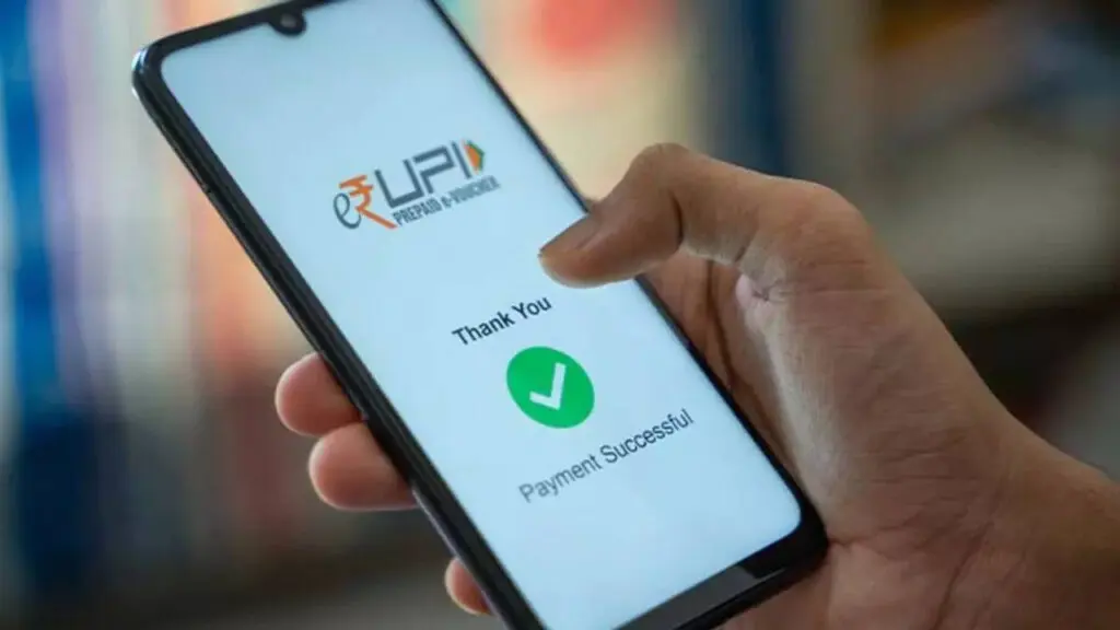 Parliament panel flags Rs 20,700 crore UPI funding gap