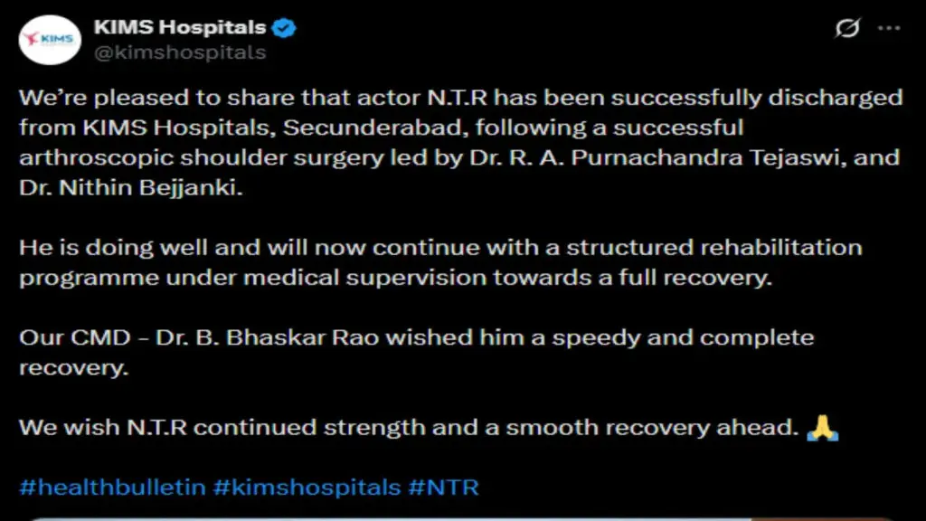 Jr NTR discharged after shoulder surgery, starts rehab