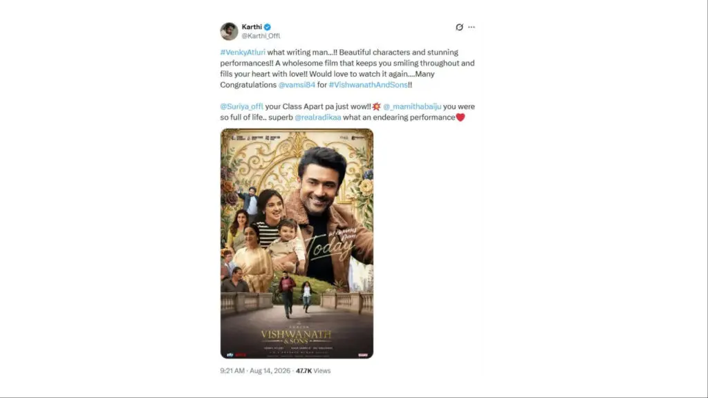 Karthi hails Suriya's 'Vishwanath And Sons', Netflix bags OTT rights