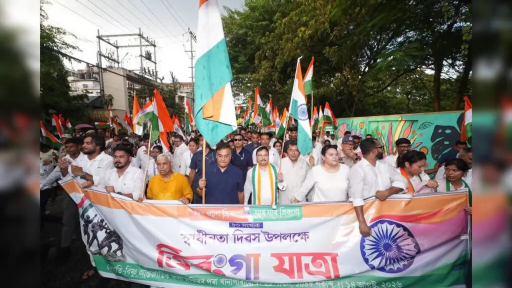 BJP leaders lead Tiranga Yatras in Assam, Bihar, Jharkhand