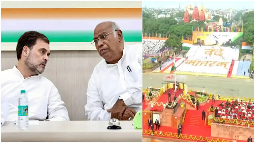 BJP attacks Rahul Gandhi over Red Fort event absence