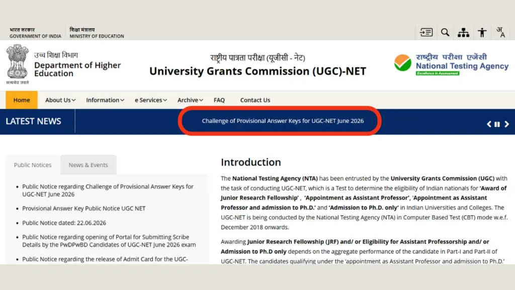 NTA releases UGC NET, CSIR NET, ICAR answer keys