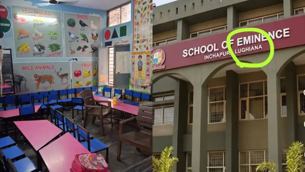 Punjab school spelling errors fuel row between AAP and SAD
